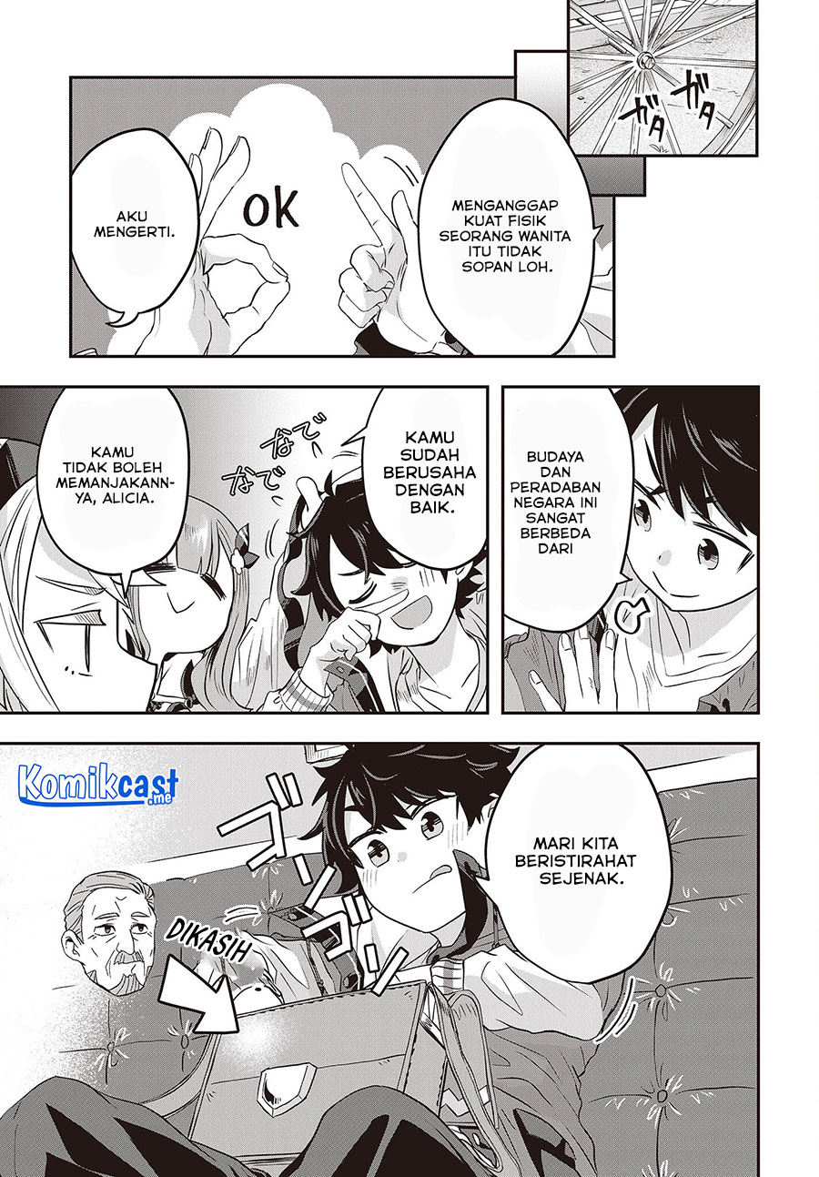 Muteki Shonin no Isekai Nariagari Monogatari chapter 4