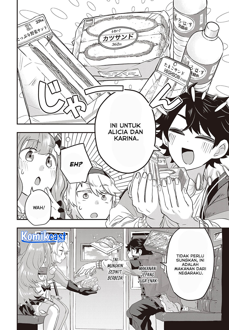 Muteki Shonin no Isekai Nariagari Monogatari chapter 4