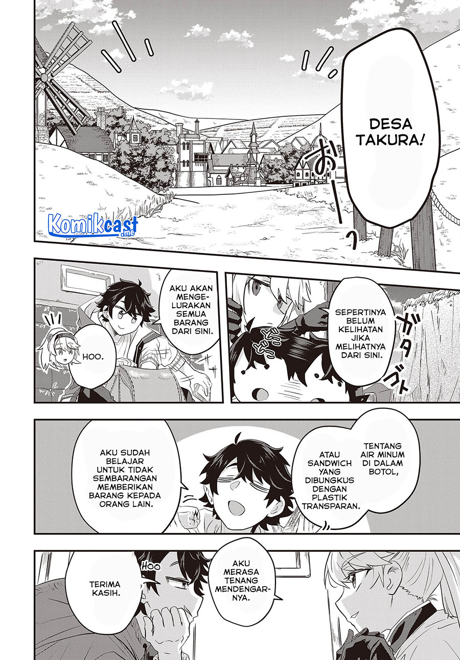 Muteki Shonin no Isekai Nariagari Monogatari chapter 4