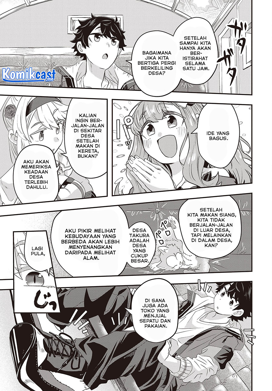 Muteki Shonin no Isekai Nariagari Monogatari chapter 4