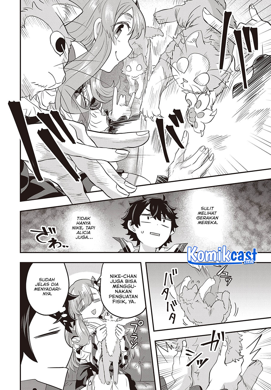 Muteki Shonin no Isekai Nariagari Monogatari chapter 4