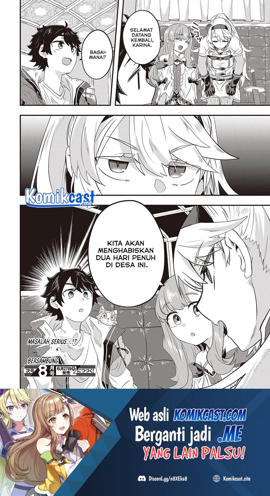 Muteki Shonin no Isekai Nariagari Monogatari chapter 4