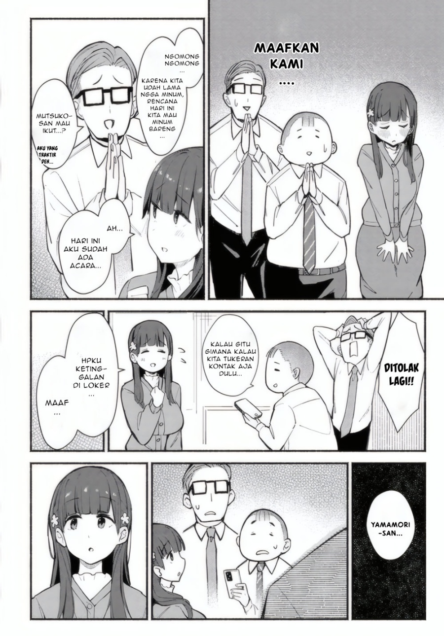 Mutsuko, Seiwo Tsukemasu! Chapter 01 Bahasa Indonesia