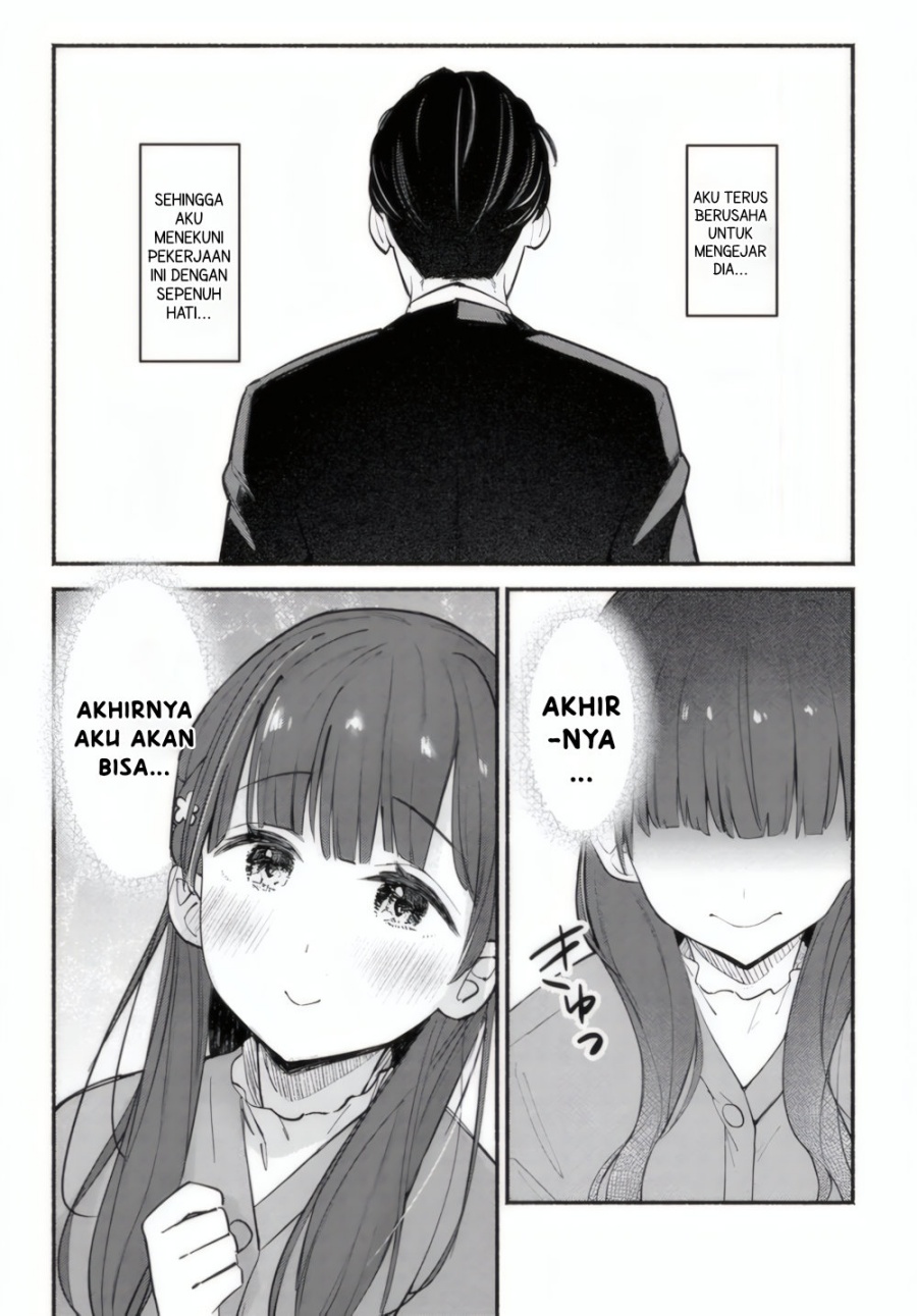 Mutsuko, Seiwo Tsukemasu! Chapter 01 Bahasa Indonesia