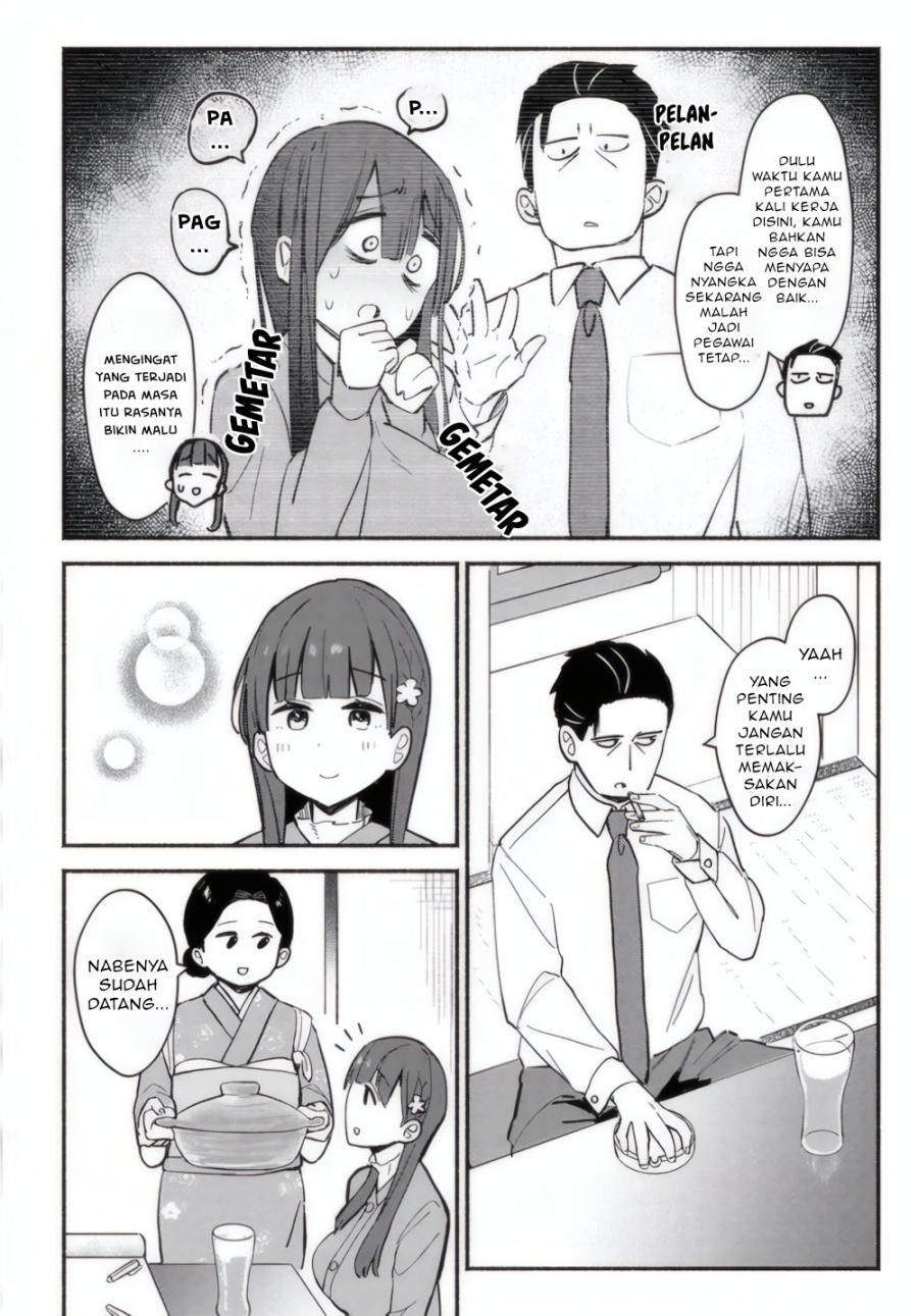 Mutsuko, Seiwo Tsukemasu! Chapter 01 Bahasa Indonesia