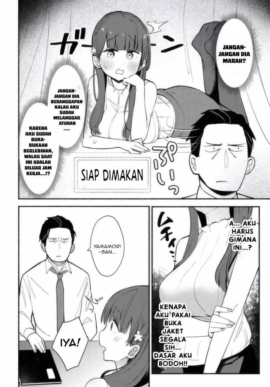 Mutsuko, Seiwo Tsukemasu! Chapter 01 Bahasa Indonesia