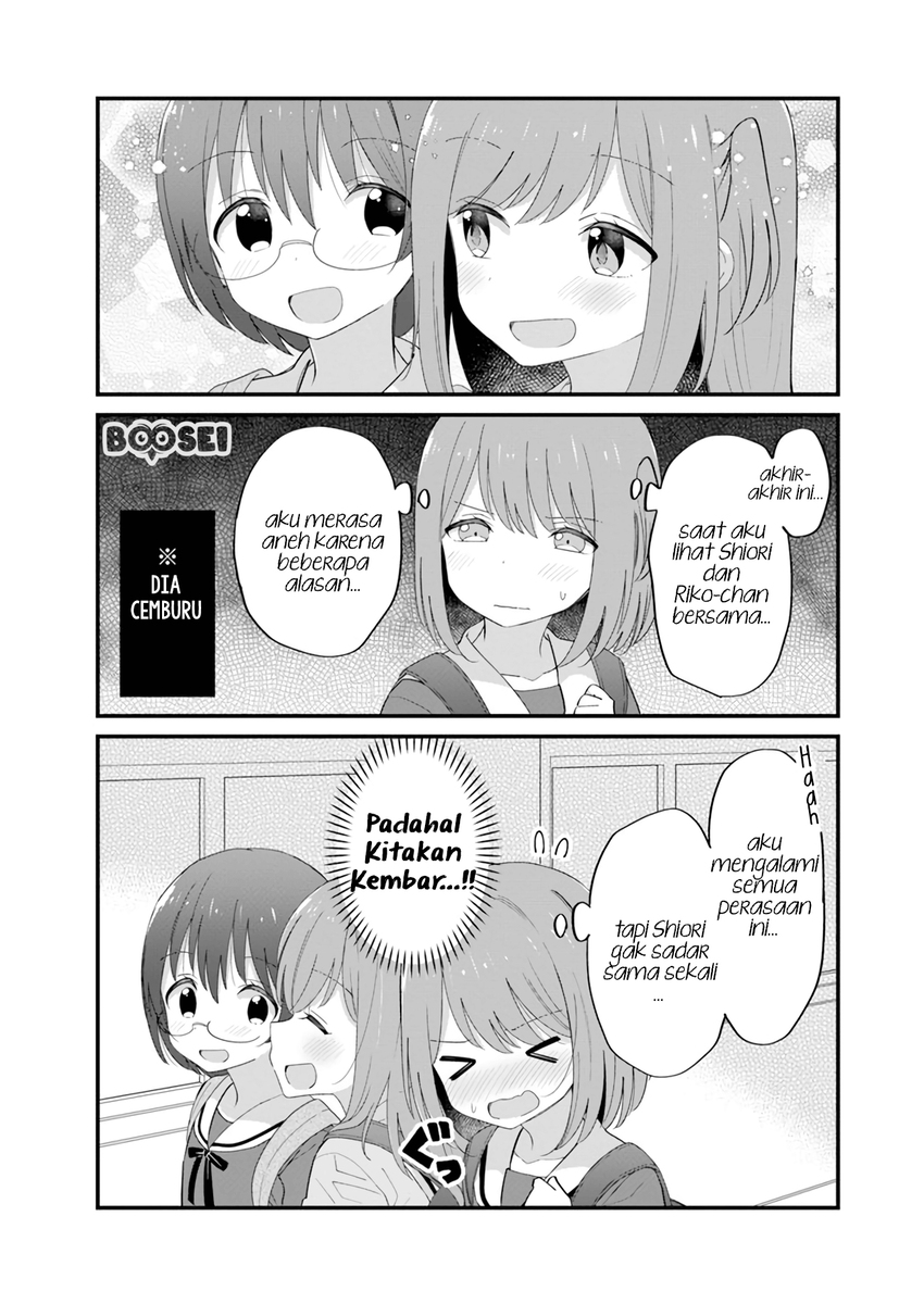 Mutually Unrequited Twin Sisters chapter 7
