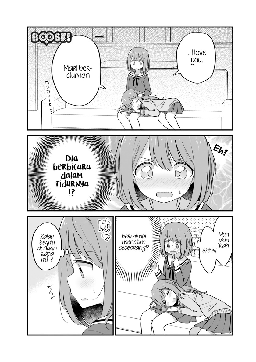 Mutually Unrequited Twin Sisters chapter 10