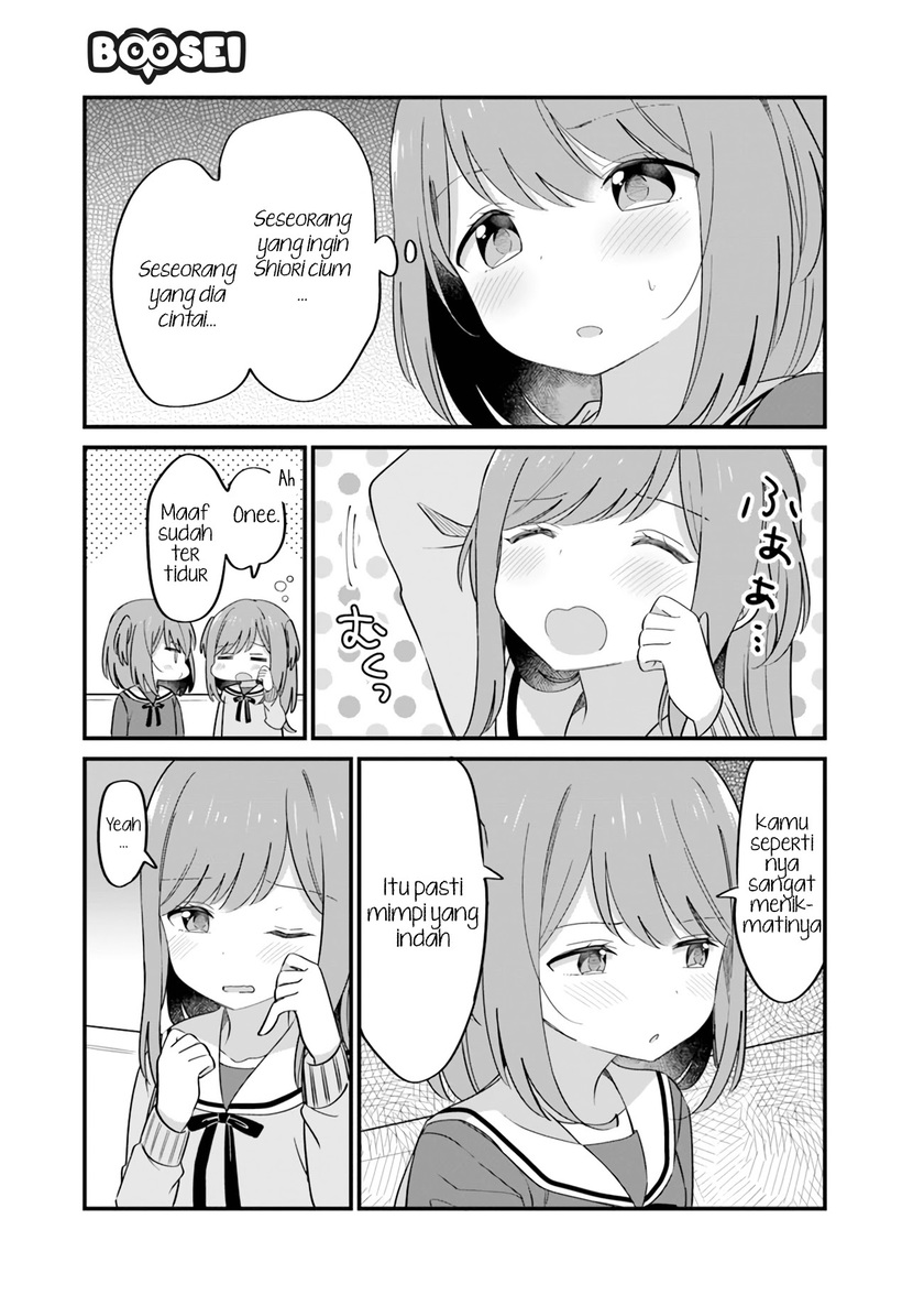 Mutually Unrequited Twin Sisters chapter 10