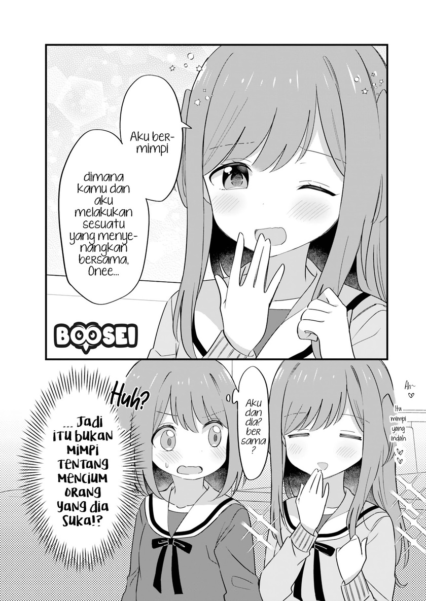Mutually Unrequited Twin Sisters chapter 10