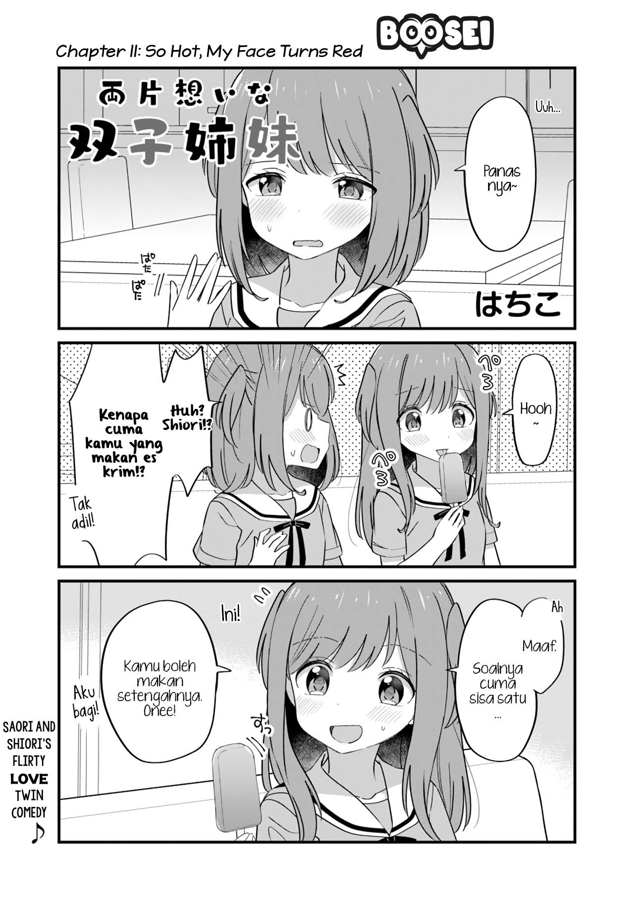 Mutually Unrequited Twin Sisters Chapter 11 Bahasa Indonesia