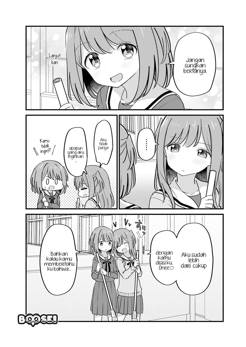 Mutually Unrequited Twin Sisters chapter 19
