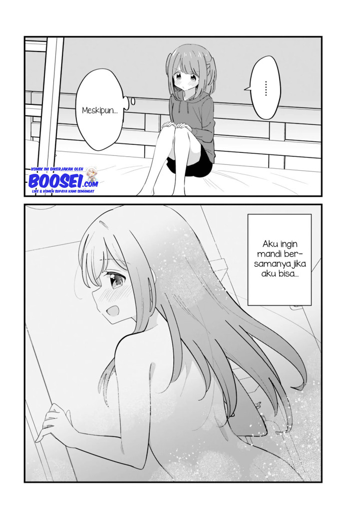 Mutually Unrequited Twin Sisters chapter 23