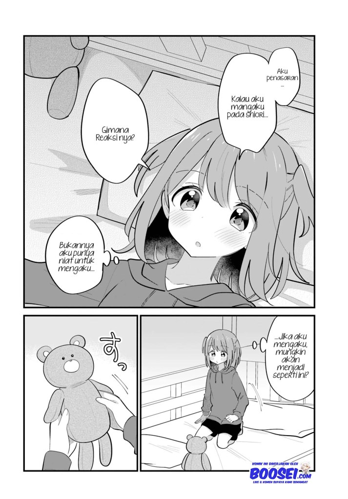 Mutually Unrequited Twin Sisters chapter 23