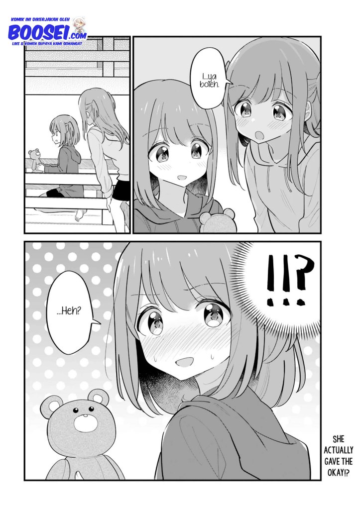 Mutually Unrequited Twin Sisters chapter 23