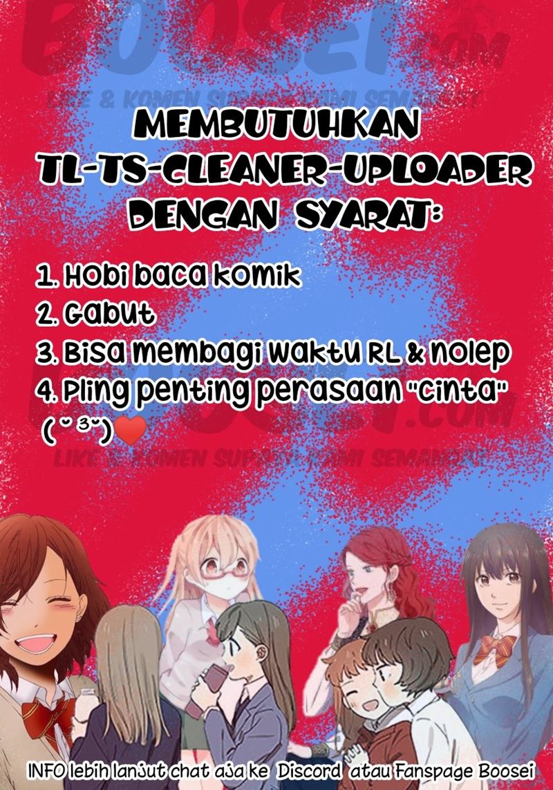 Mutually Unrequited Twin Sisters chapter 31