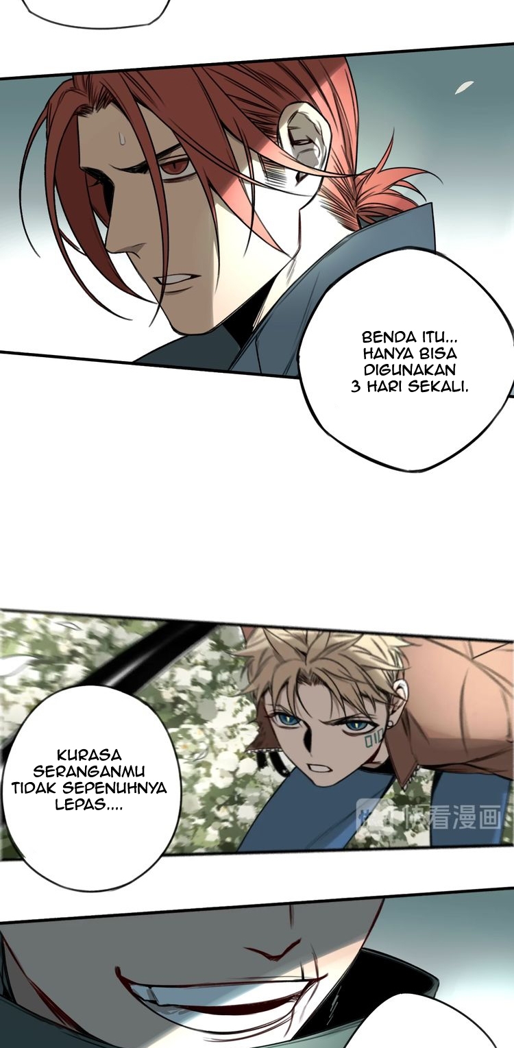 My Bodyguard is 1,3 Meters chapter 27
