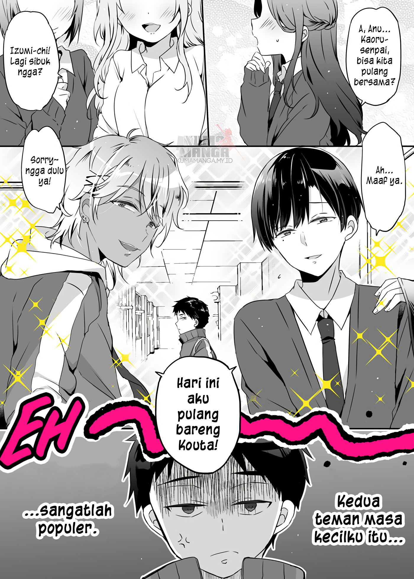 My Childhood Friend is Popular chapter 0