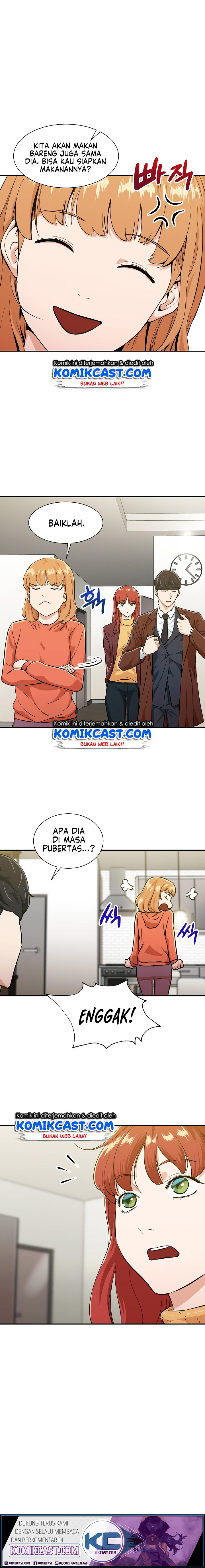 My Dad Is Too Strong chapter 7