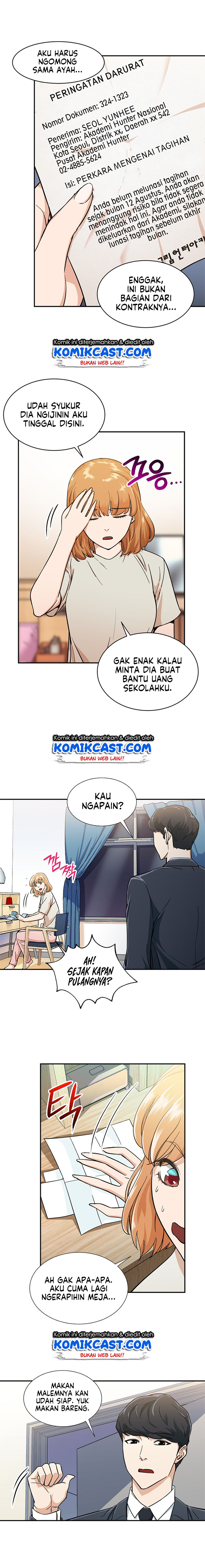 My Dad Is Too Strong chapter 13