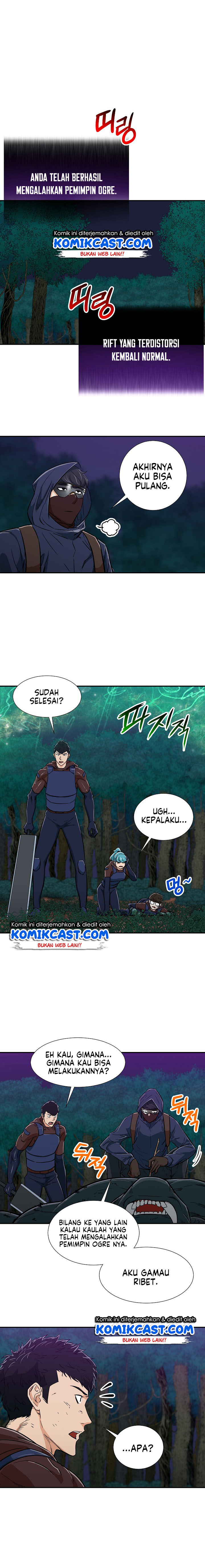 My Dad Is Too Strong Chapter 16 Bahasa Indonesia