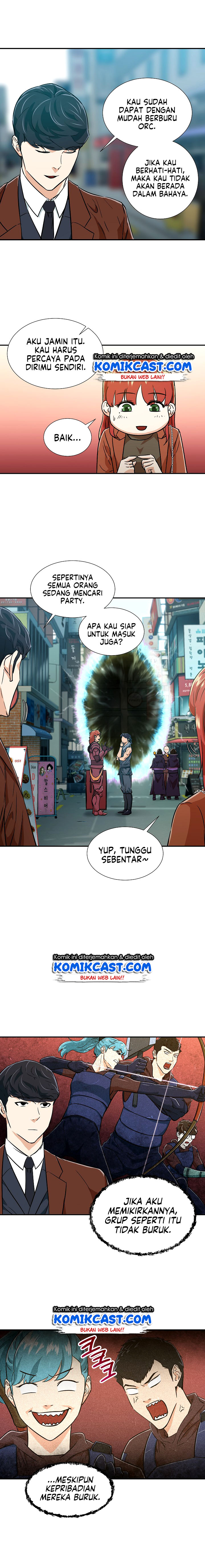 My Dad Is Too Strong chapter 18