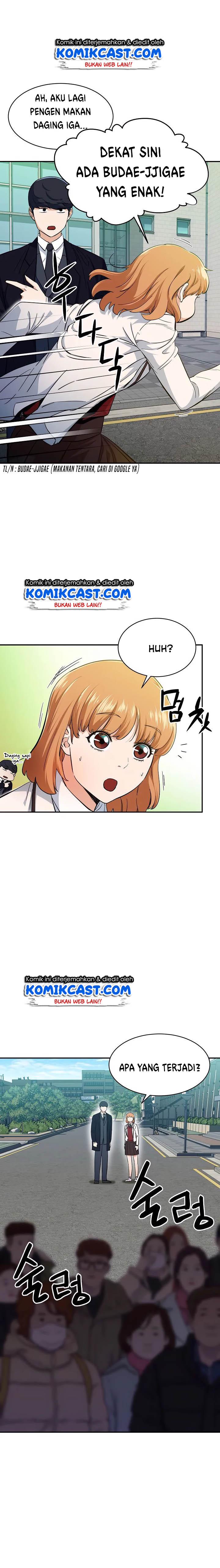 My Dad Is Too Strong chapter 28