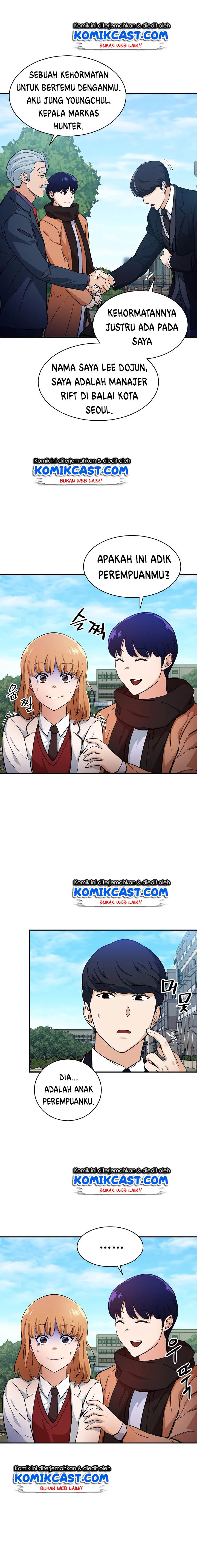 My Dad Is Too Strong chapter 28
