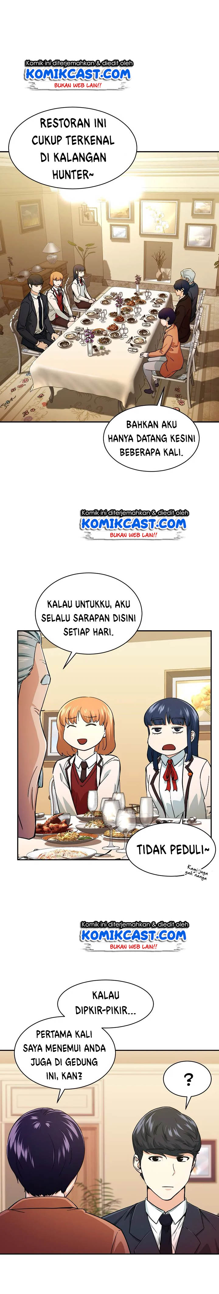 My Dad Is Too Strong chapter 29