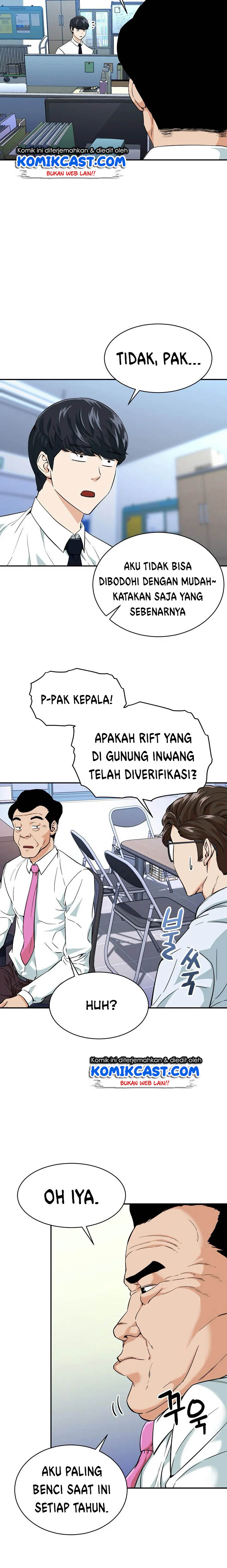 My Dad Is Too Strong Chapter 30 Bahasa Indonesia