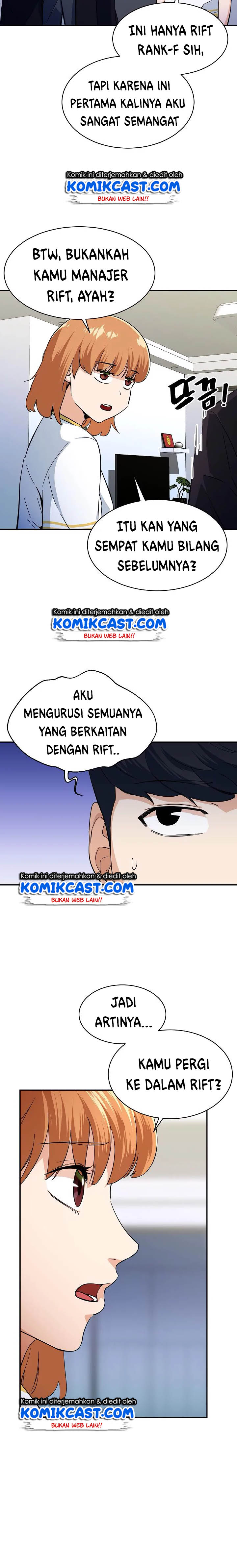 My Dad Is Too Strong Chapter 30 Bahasa Indonesia