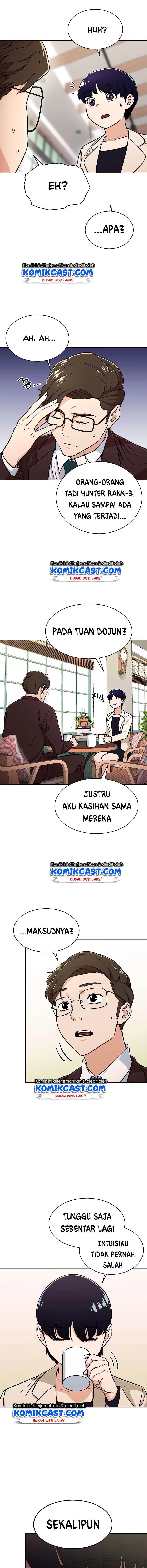 My Dad Is Too Strong chapter 38