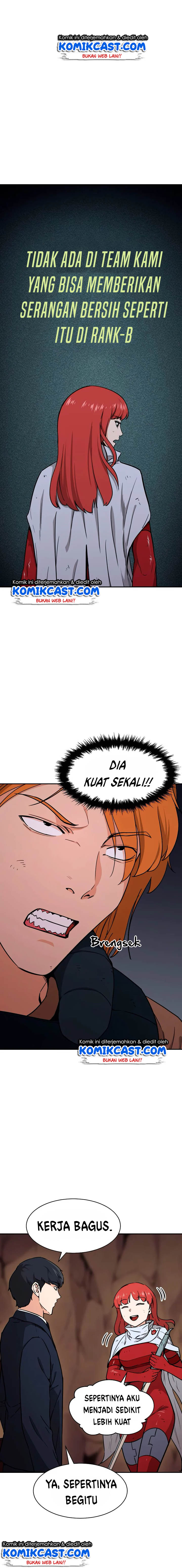 My Dad Is Too Strong chapter 43