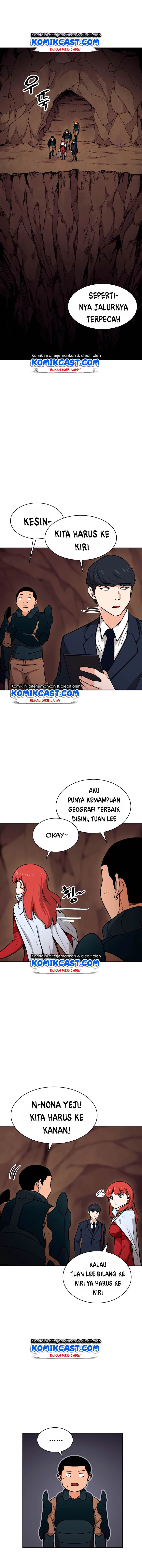 My Dad Is Too Strong chapter 43