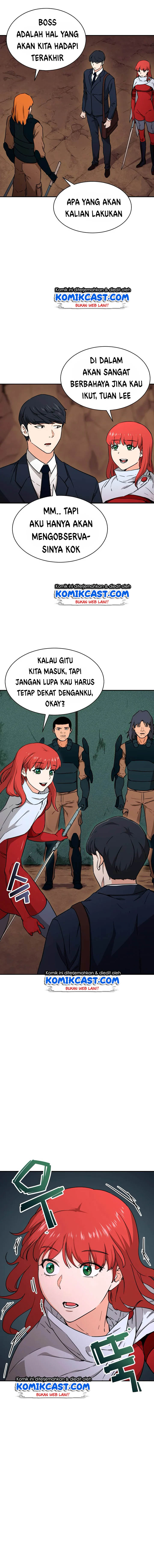 My Dad Is Too Strong chapter 43