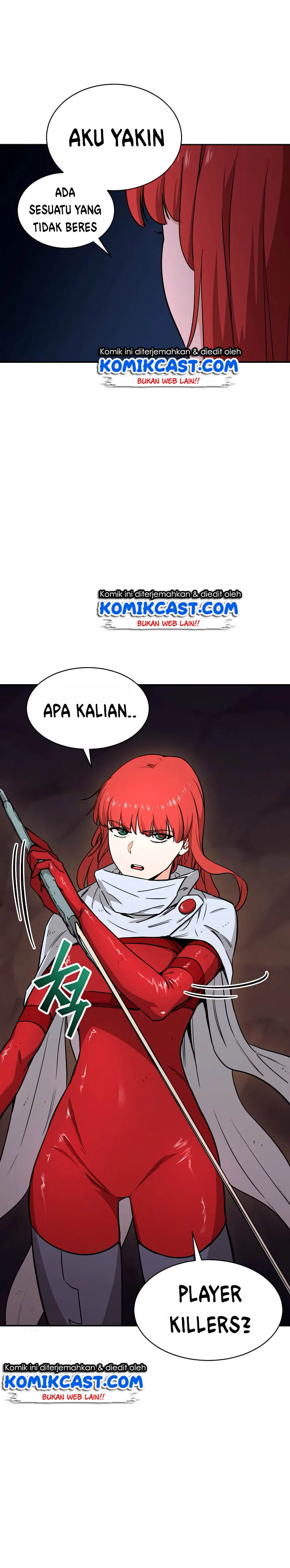 My Dad Is Too Strong chapter 43