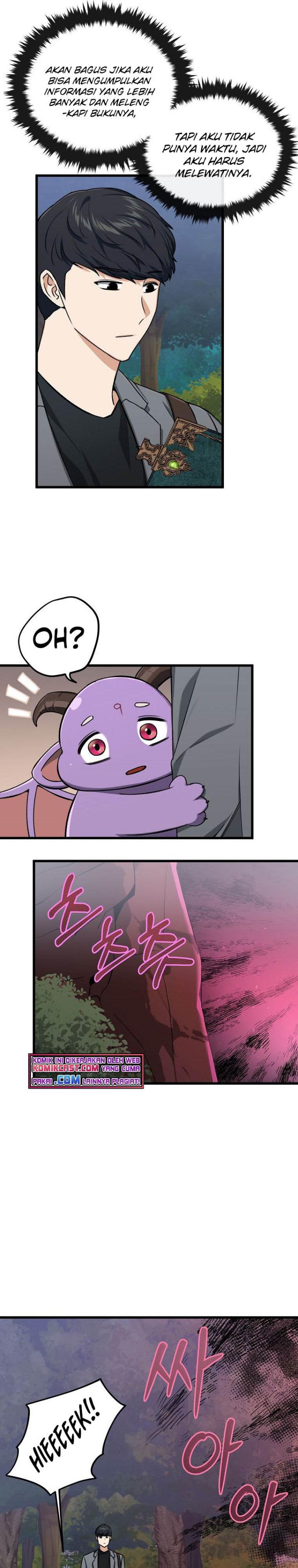 My Dad Is Too Strong chapter 65