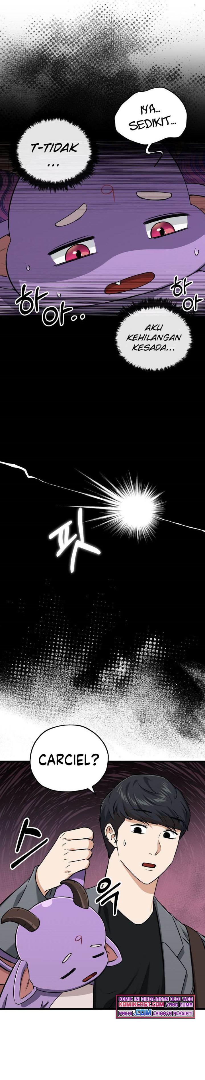 My Dad Is Too Strong chapter 65
