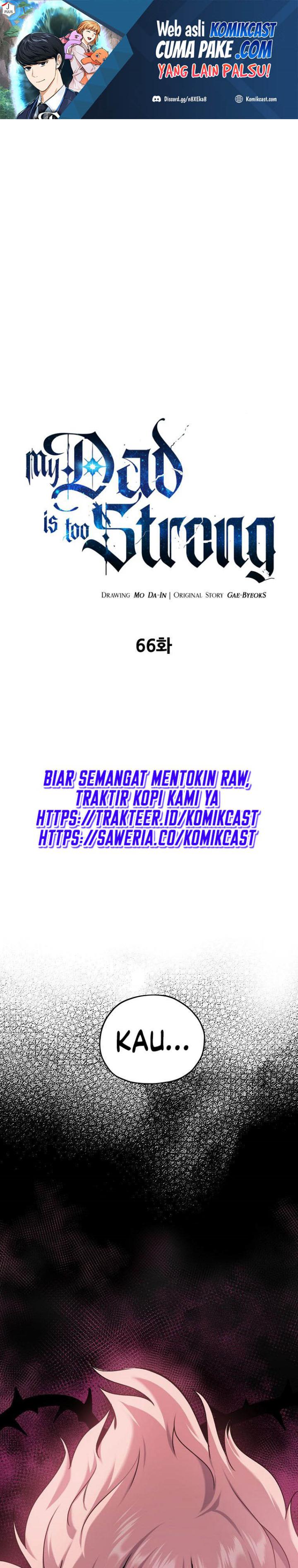 My Dad Is Too Strong chapter 66