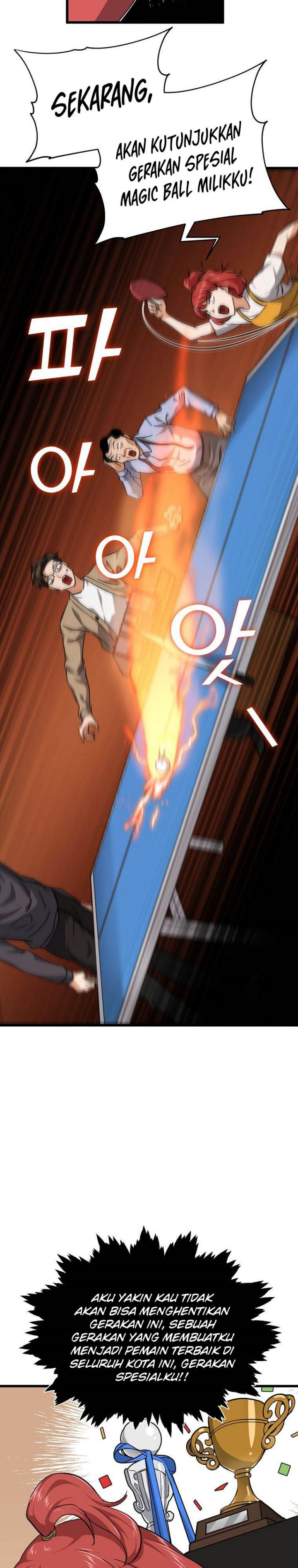 My Dad Is Too Strong chapter 78