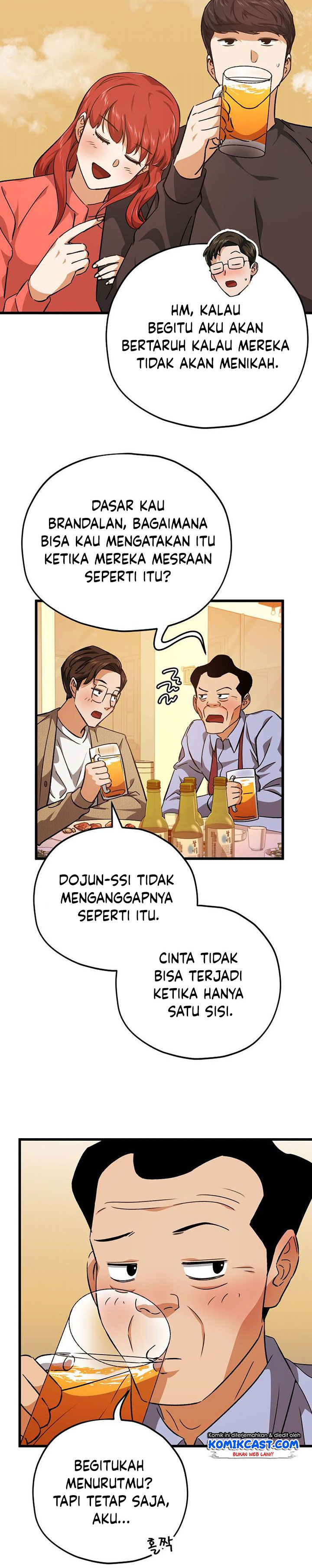 My Dad Is Too Strong chapter 79