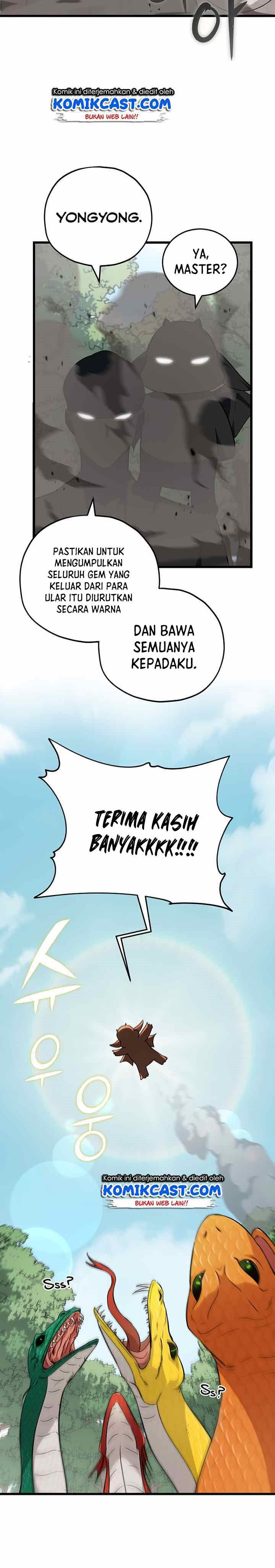 My Dad Is Too Strong chapter 81