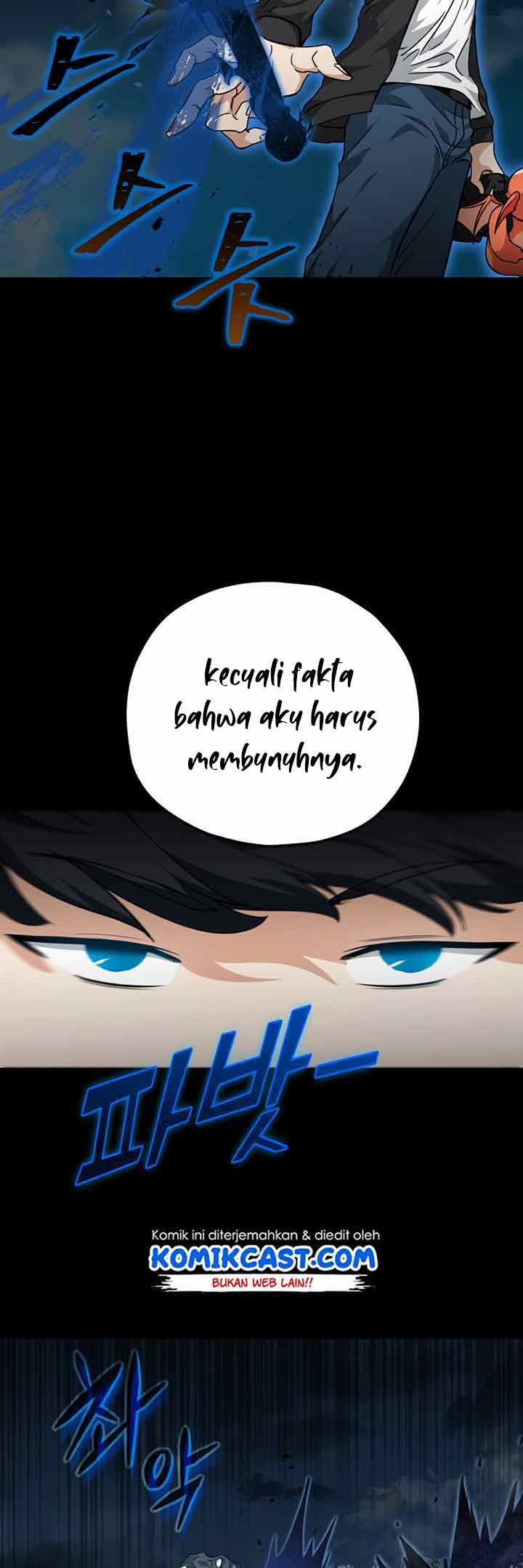 My Dad Is Too Strong chapter 81