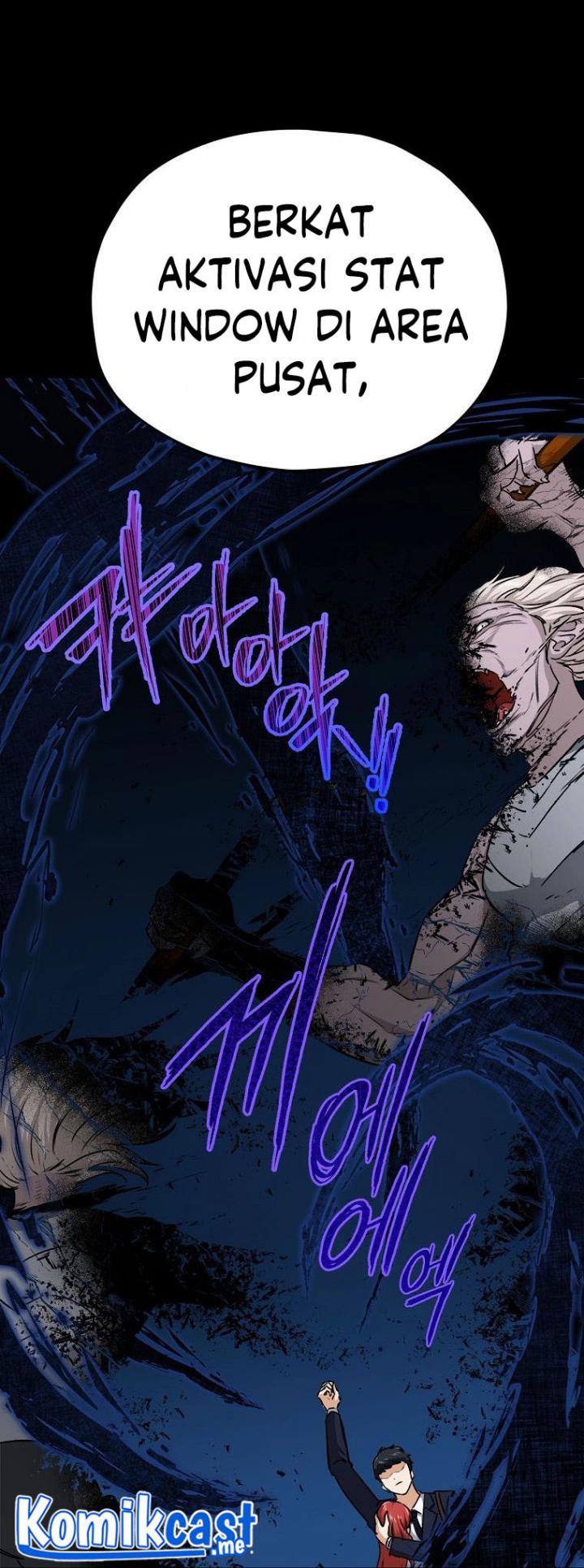My Dad Is Too Strong chapter 87