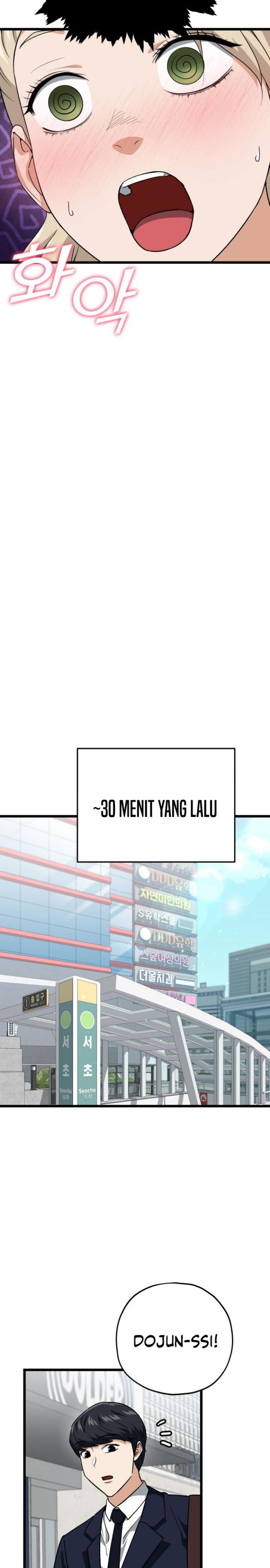 My Dad Is Too Strong Chapter 100 Bahasa Indonesia