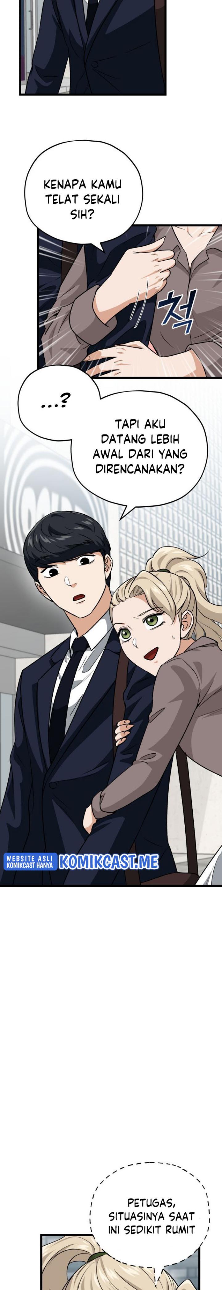 My Dad Is Too Strong Chapter 100 Bahasa Indonesia