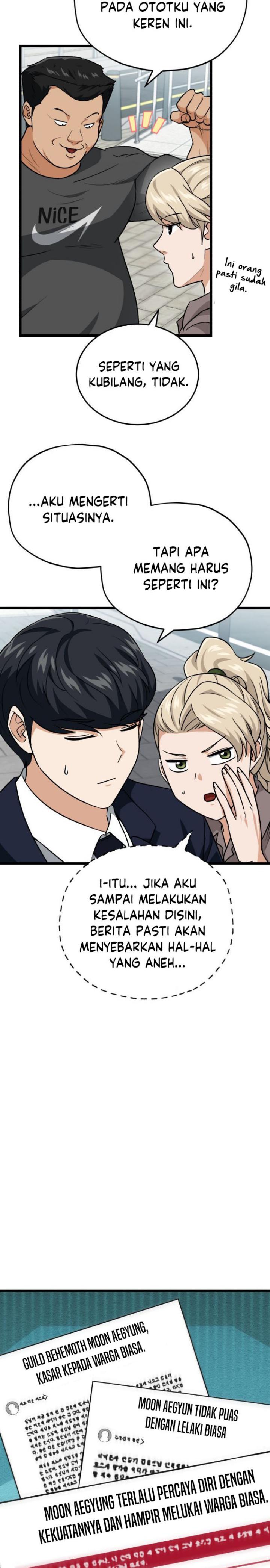 My Dad Is Too Strong Chapter 100 Bahasa Indonesia