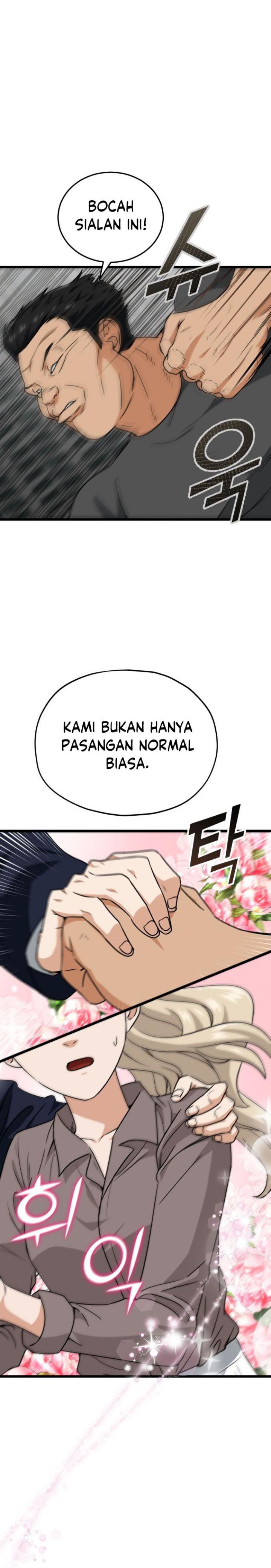 My Dad Is Too Strong Chapter 100 Bahasa Indonesia