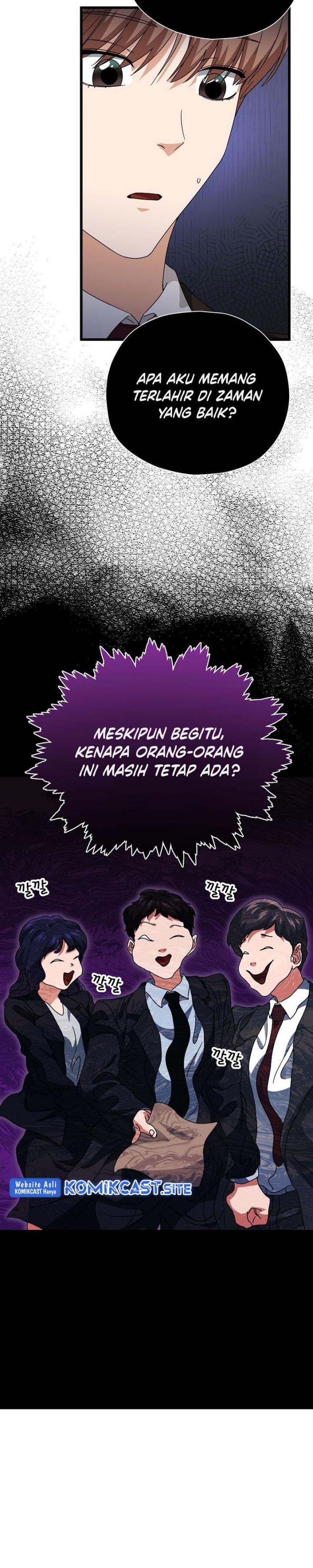 My Dad Is Too Strong chapter 118