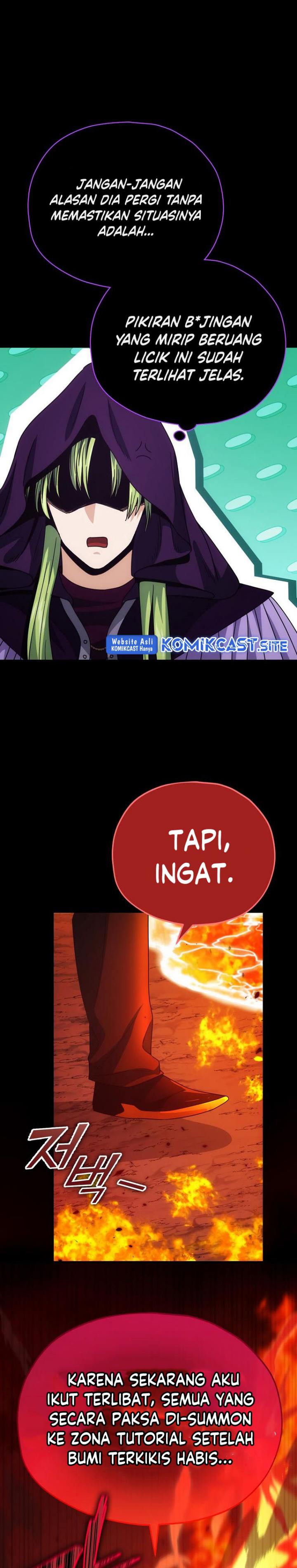 My Dad Is Too Strong chapter 121